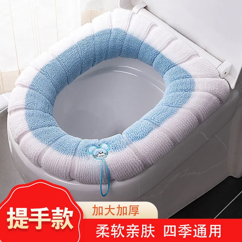3pcs Toilet Seat Cover Pads Home    Cushion    Extra Thick Warm  Fleece